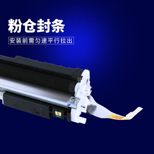 格之格适用惠普1025粉盒hp126a 130a CP1025硒鼓m176n m177fw打印机m175a ce314a m175佳能lbp7010c墨盒7018c - 图1