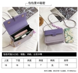 Небольшая универсальная небольшая сумка, сумка на одно плечо, сумка через плечо, популярно в интернете, в западном стиле