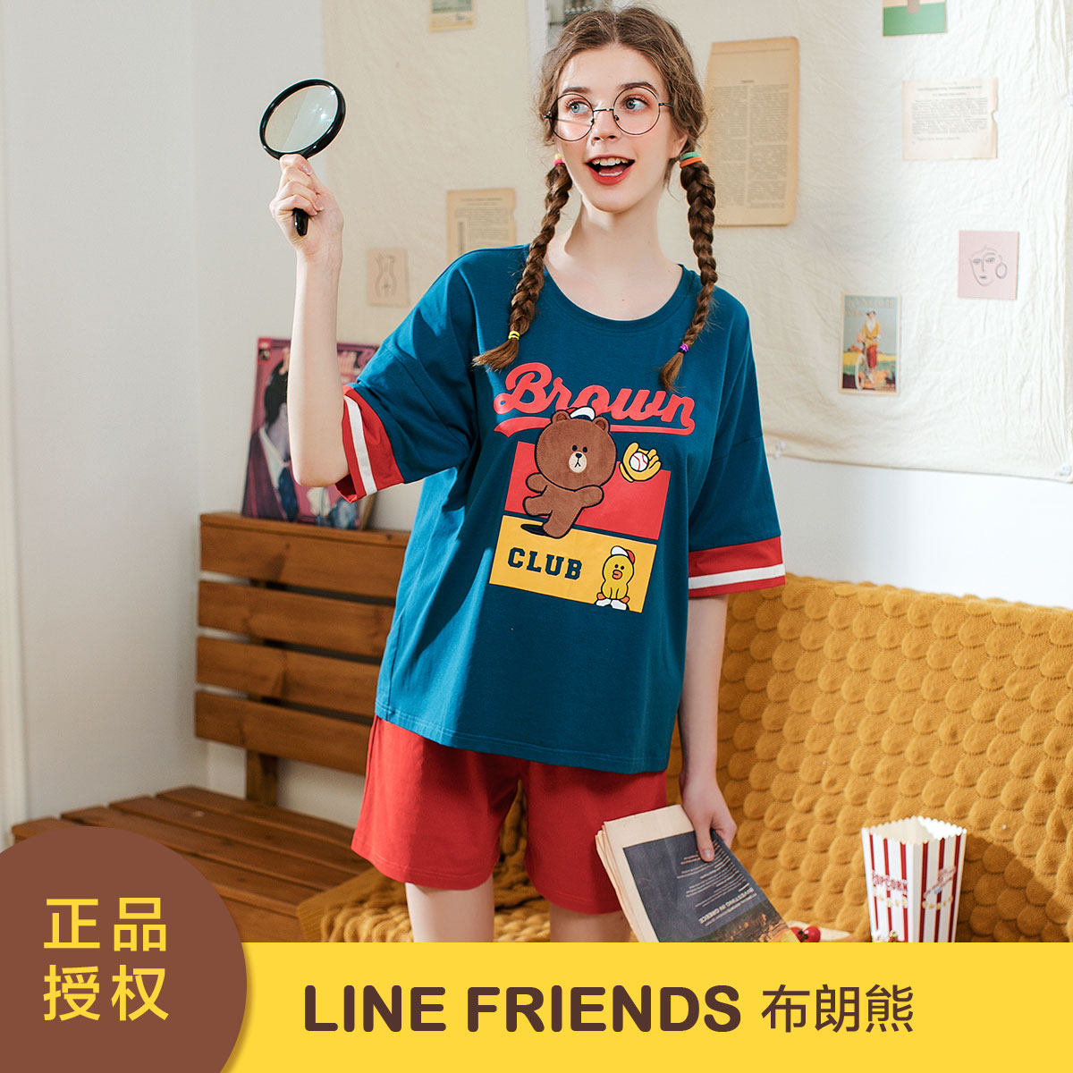 芬腾夏季2020新款布朗熊卡通睡衣 芬腾润诚睡衣/家居服套装