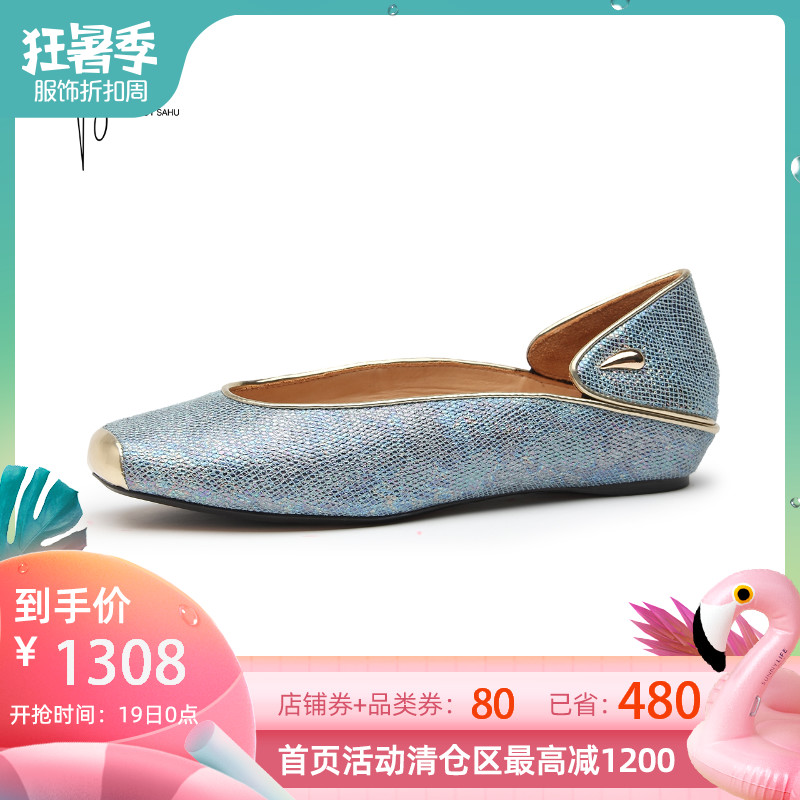 AJOY SAHU/AS單鞋女平底鞋2019秋季新款方頭淺口舒適女鞋休閒鞋女