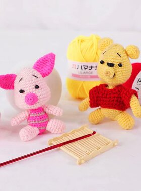 diy牛奶棉围巾钩针材料包毛线