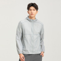 Summer original yarn type sunscreen womens outdoor ice sensation pro-skin breathable anti-UV fashion riding sunscreen for men