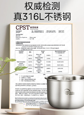 美的新款零涂层电饭煲家用低糖两升316L不锈钢内胆多功能预约饭锅
