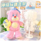 Doll ຝ້າຍຢືນ doll doll