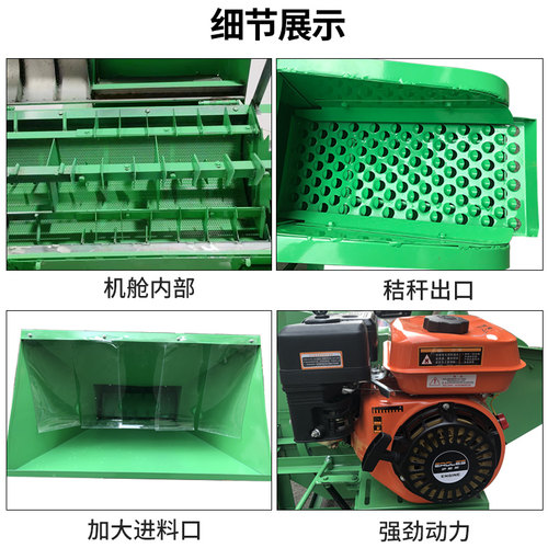 新款全喂入水稻小麦油菜脱粒机多功能脱粒黄豆高梁农用谷物脱粒机 - 图2