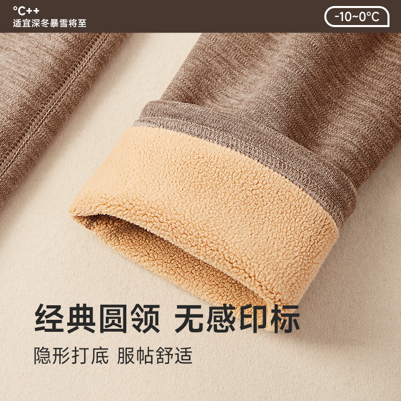 德绒保暖内衣男女士加绒加厚无痕发热秋衣秋裤套装冬季天2025新款 - 图3