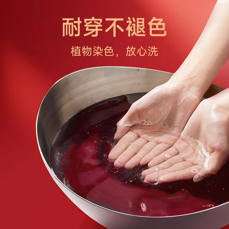 本命年女士内衣内裤套装小胸聚拢结婚红运喜庆2026马年安可拉红色,淘宝优惠券,粉丝福利购,淘宝优惠卷