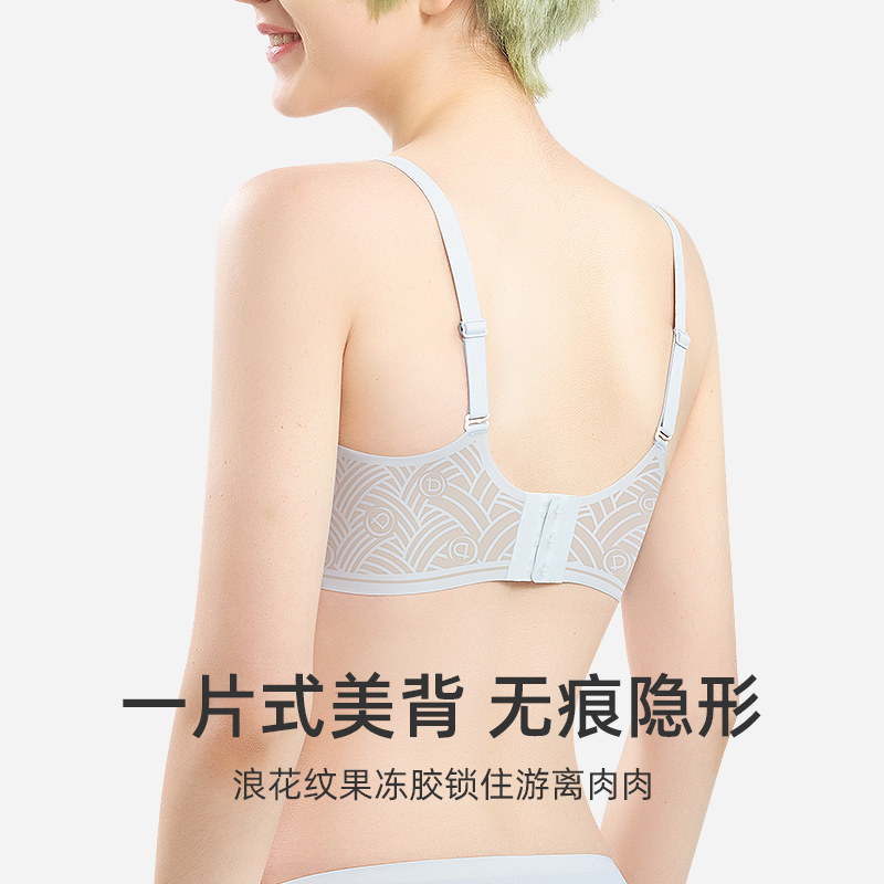 夏季天小胸无钢圈一片式美背心内衣 怀梦时光文胸