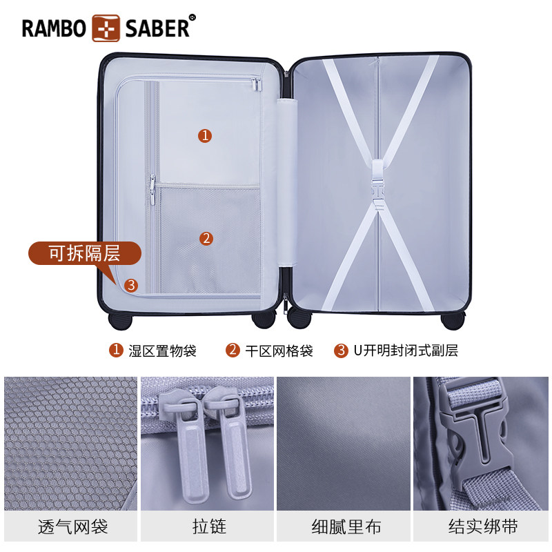 特价瑞士军刀万向轮女小型密码箱 wemgesabre箱包旅行箱