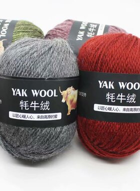 打毛衣外套手工编织棒针线