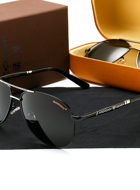 太阳眼镜男司机开车专用偏光眼镜