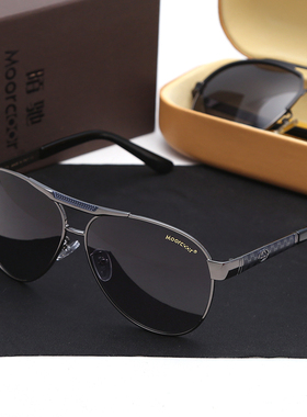 日夜两用变色太阳镜男潮司机偏光墨镜夜视镜开车专用防远光灯眼镜