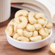 New canned Vietnamese bulk roasted raw cashew nuts