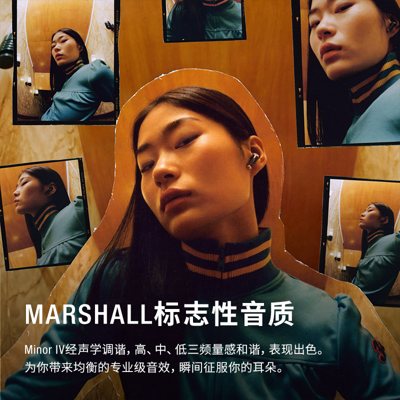 MARSHALL MINOR IV马歇尔蓝牙真无线耳机半入耳式运动跑步防水