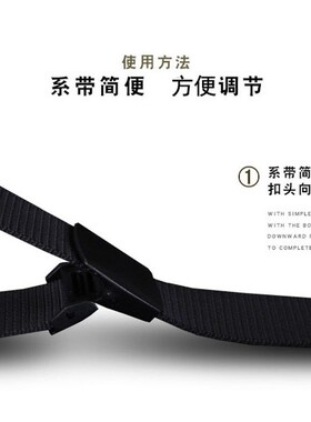 大码塑料扣防过敏休闲风帆布腰带