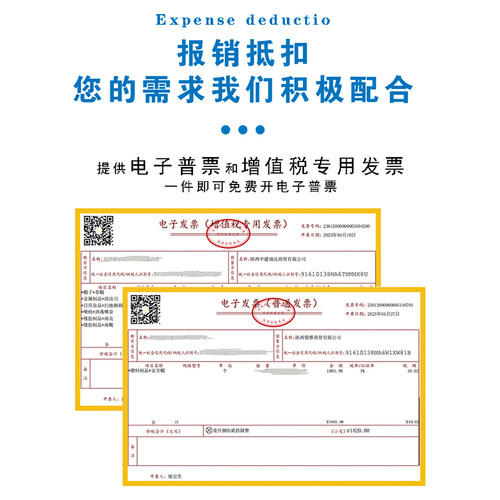 中建八局马甲反光背心中国建筑工作服工地安全施工工人定制印logo - 图3