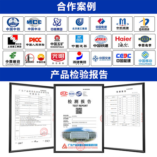 中建八局马甲反光背心中国建筑工作服工地安全施工工人定制印logo - 图1