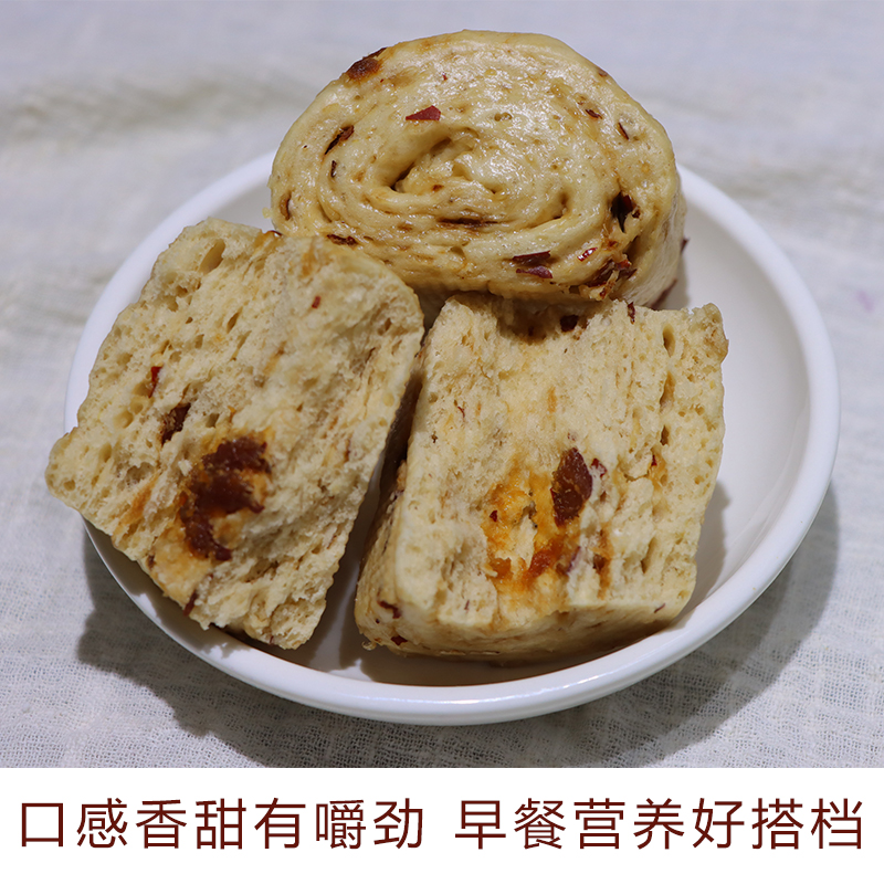 红糖红枣燕麦馒头学生健康早饭营养孩子早餐早点半成品速食 - 图1