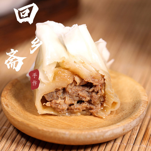清真北方薄皮牛肉烧麦速冻早餐食品儿童速食半成品蒸羊肉烧卖早点 - 图0