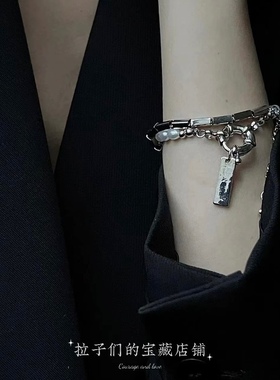 拉子们的宝藏店铺 冷淡风几何手链女ins小众设计感简约高级感珍珠