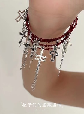 暗黑十字架百搭项链流苏小众气质系手链秋冬感叠戴手链亚文化高级