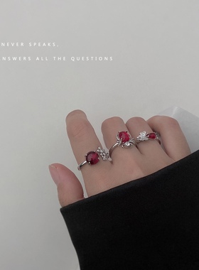 拉子们的宝藏店铺 红宝石昆虫3件套戒指小众设计高级感酷潮手饰品