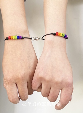 六色彩虹手链编织绳简约手绳闺蜜情侣手环饰品百搭