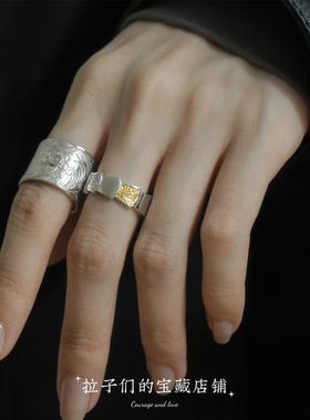 高定唐草纹宽戒指白月光小众设计时尚高级感轻奢戒指女新潮冷淡风