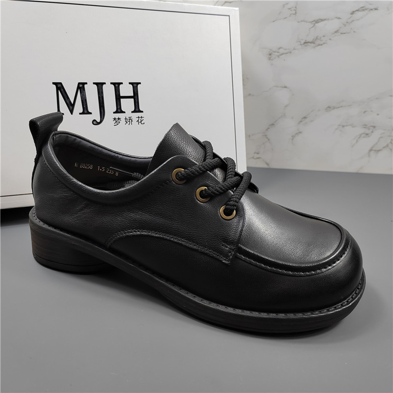 商场同款羊皮系带深口单鞋女2025秋季新款时尚百搭英伦风小皮鞋潮,淘宝优惠券,粉丝福利购,淘宝优惠卷