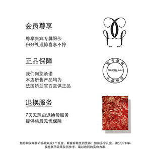 【新年礼物】法国娇兰丝柔蜜粉饼2号/3号色持妆礼物礼物现货