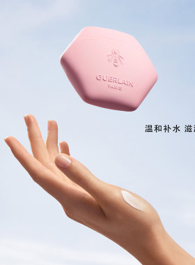 【双11立即付定】娇兰花草水语玫瑰玫瑰香氛香水护手霜礼盒大牌
