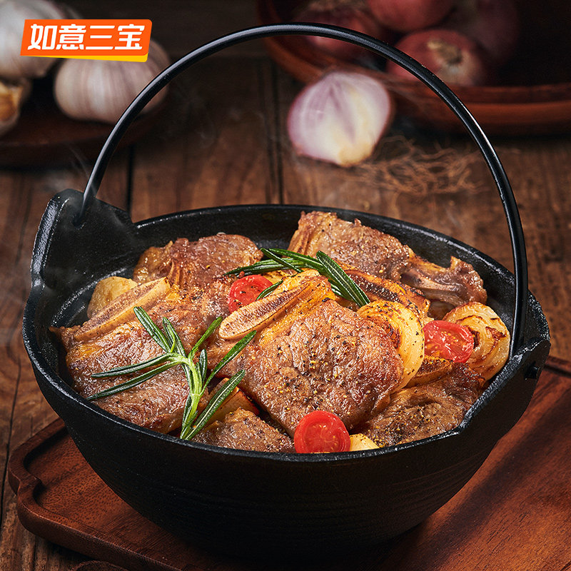 如意三宝牛仔骨半成品300gx3生鲜冷冻牛肋排条烧烤食材,淘宝优惠券,粉丝福利购,淘宝优惠卷