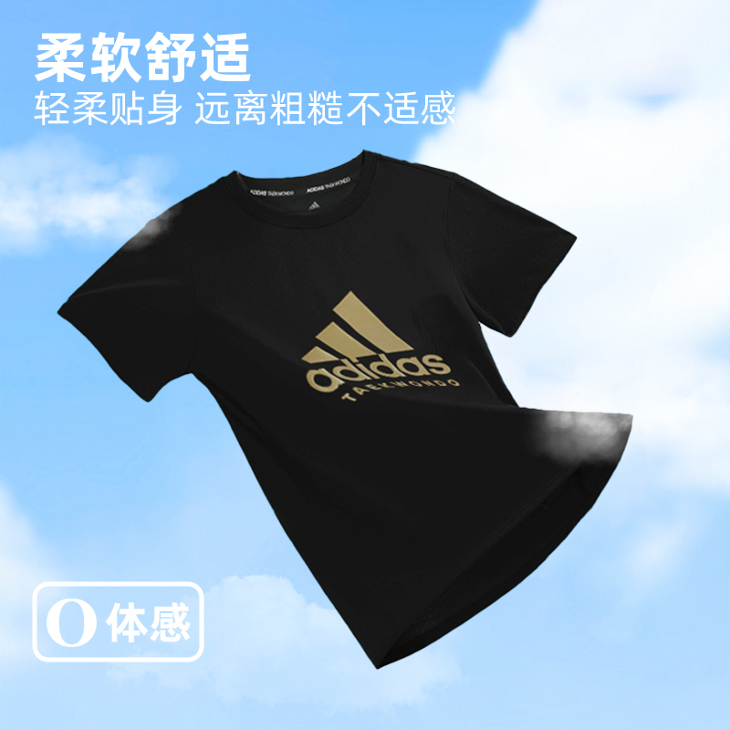 adidas阿迪达斯儿童短袖 新款夏季男童潮t恤女大童装运动半袖体恤