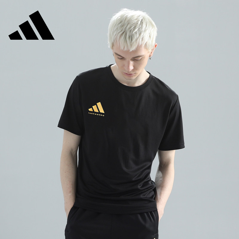 adidas阿迪达斯速干T恤男女新款 夏季休闲半袖健身服跑步运动短袖,淘宝优惠券,粉丝福利购,淘宝优惠卷