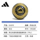 Adidas阿迪达斯足球儿童小学生专用球青少年成人中考专用欧冠比赛