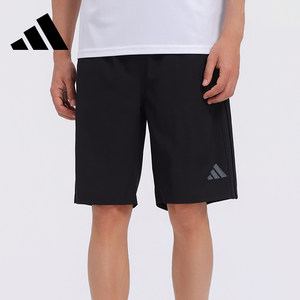 Adidas阿迪达斯短裤男夏季速干透气跑步健身五分裤梭织薄款运动裤