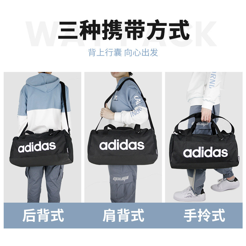 Borsone adidas FL3651 Nere | Pittarello