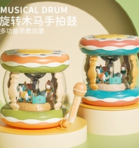 Large Horn Carousel Music Clapping Drum Children Recharge Hands-on Clapping Drum Playable Stories Baby Puzzle Toys