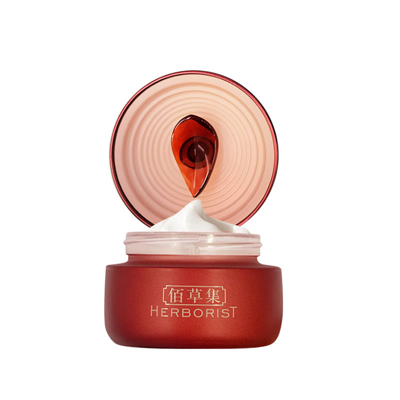 佰草集红茶女紧致抗皱高官方面霜 佰草集金妆乳液/面霜