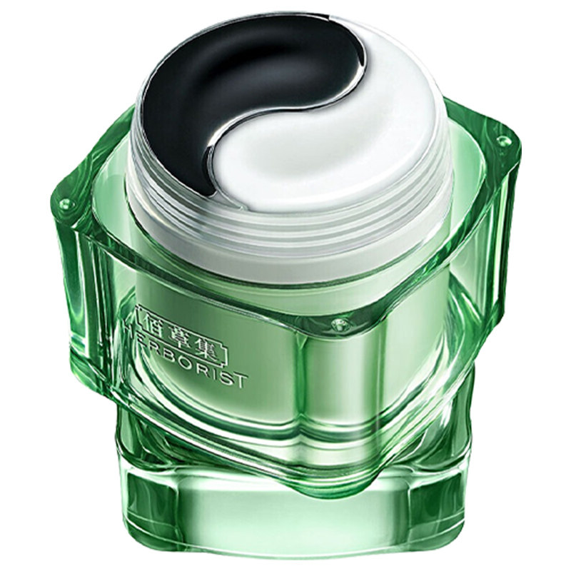 佰草集太极泥膜清洁黑白泥补水官方 佰草集金妆贴片面膜