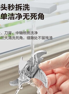 苏泊尔SPX702R破壁机变频无刷低音家用辅食料理豆浆机可拆洗新款