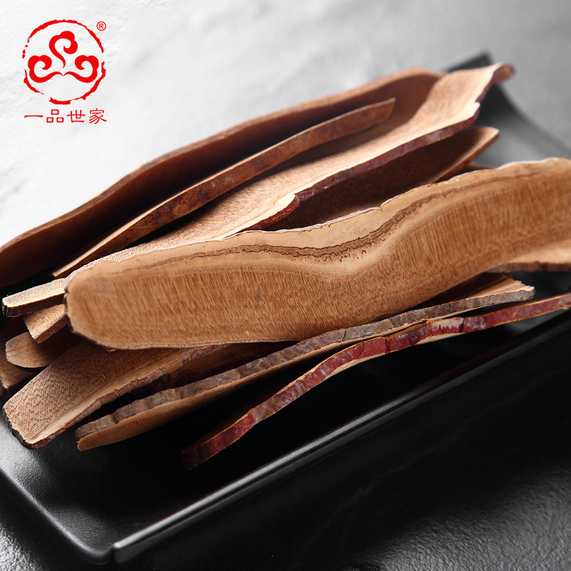 一品堂 椴木赤灵芝片半野生霍山灵芝片仿野生灵芝400克,淘宝优惠券,粉丝福利购,淘宝优惠卷