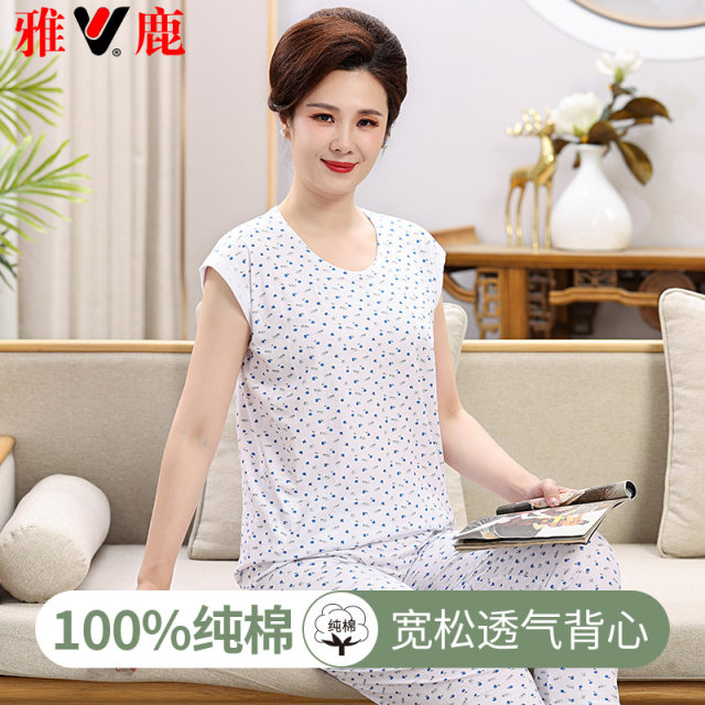 Yalu 100% vest ຝ້າຍສໍາລັບແມ່ຍິງວ່າງຂະຫນາດໃຫຍ່