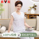 Yalu 100% vest ຝ້າຍສໍາລັບແມ່ຍິງວ່າງຂະຫນາດໃຫຍ່