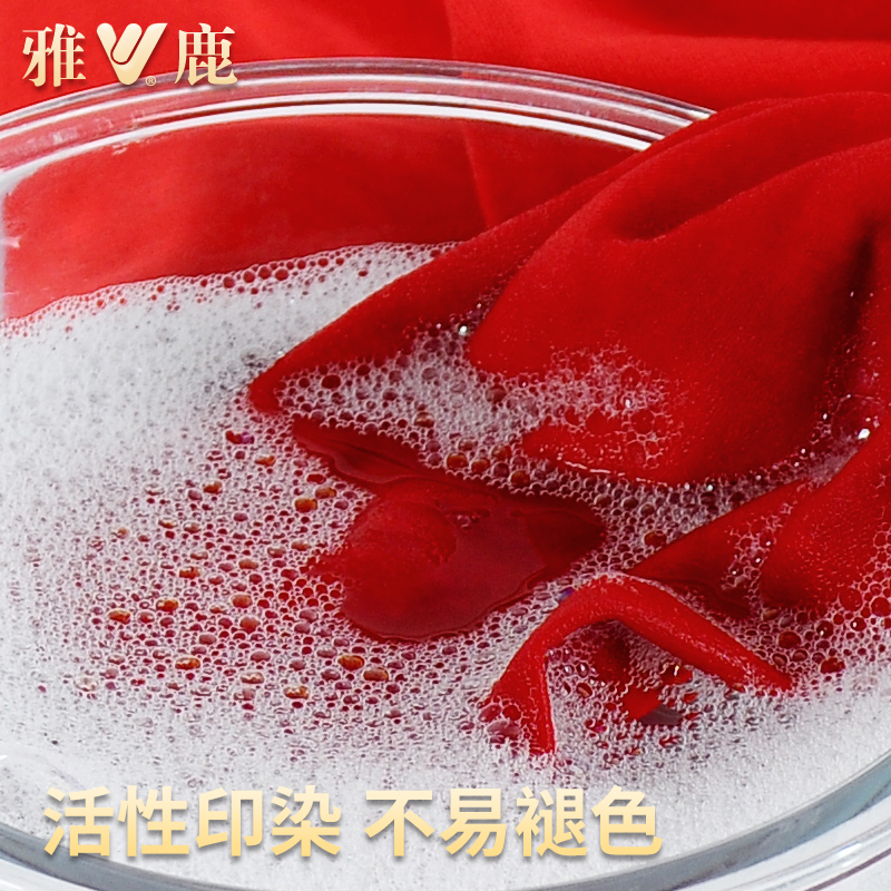 雅鹿男士本命年红纯棉300斤内衣 yaloo雅鹿唯尊吊带/背心/T恤