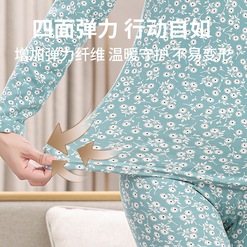 雅鹿印花磨绒秋衣秋裤女套装妈妈大码弹力中老年人保暖内衣德绒冬