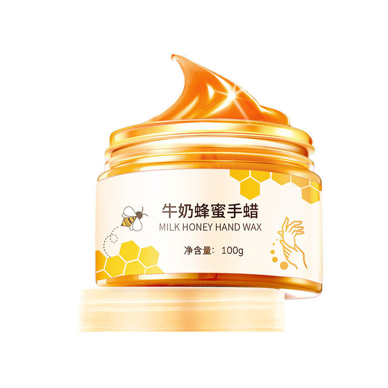 慕漾牛奶蜂蜜手蜡嫩白去死皮手膜 慕漾鑫力达盛手膜