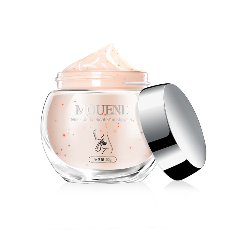 慕漾烟酰胺美颈霜去黑脖颈纹 慕漾鑫力达盛颈霜