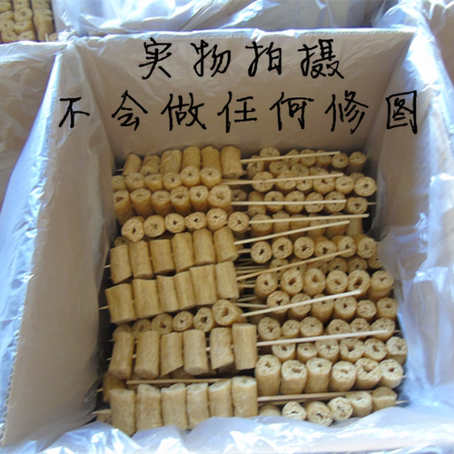 豆肠串100串豆干豆制品干货大全山东豆笋炸串火锅食材素鸡豆腐串 - 图0