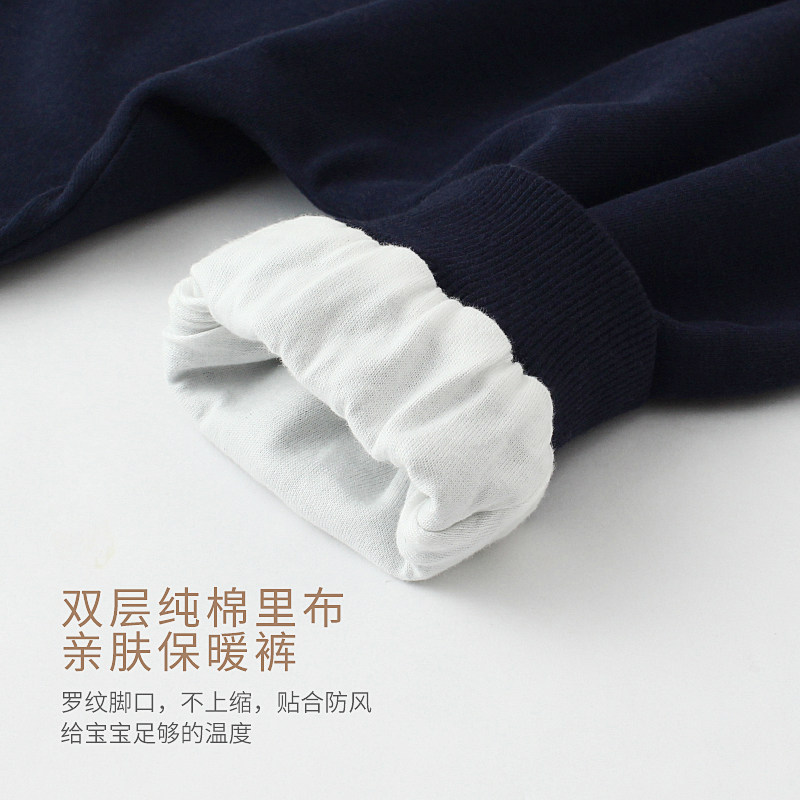 婴儿纯棉大pp裤子外穿儿童宝宝幼儿秋冬款双层棉裤男童男宝屁屁裤,淘宝优惠券,粉丝福利购,淘宝优惠卷